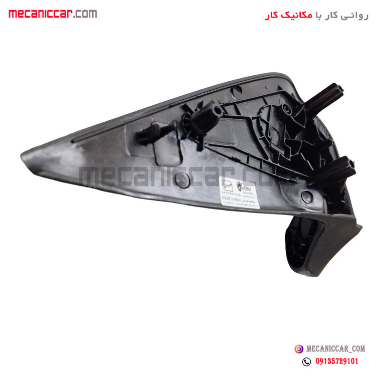 پایه اینه چپ پژو 206 و 207 کاوج