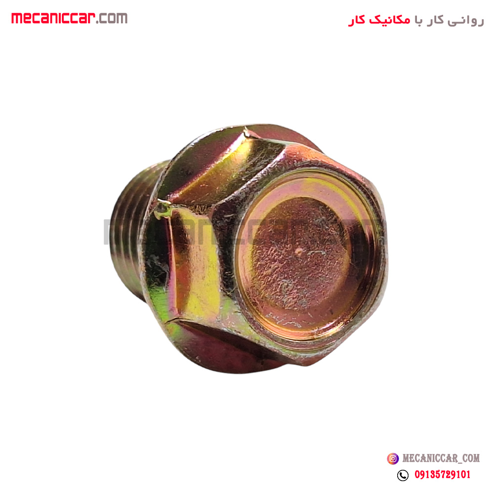 پیچ تخلیه روغن (کارتل) پراید قدیم ارادپارت