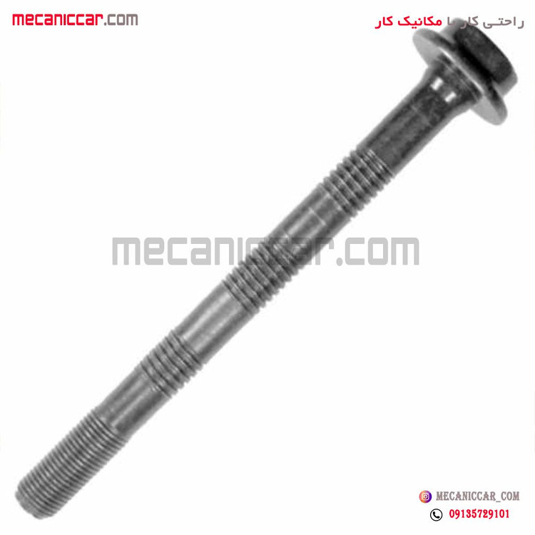 پیچ سرسیلندر نیم رزوه پژو 405 و پارس و سمند