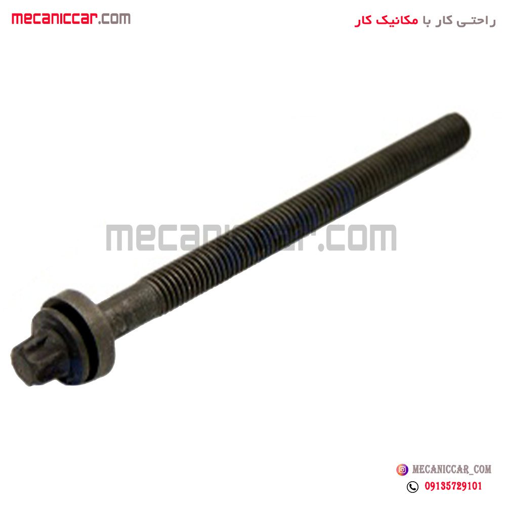 پیچ سرسیلندر سمند ملی (EF7)