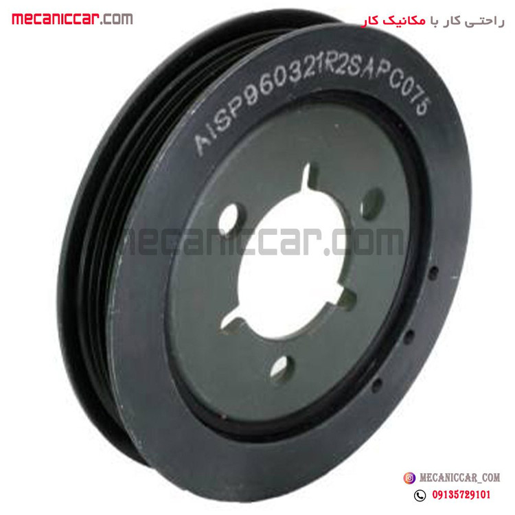 پولی سر میل لنگ R2 پژو 405 SLX و رانا و پارس tu5 الما