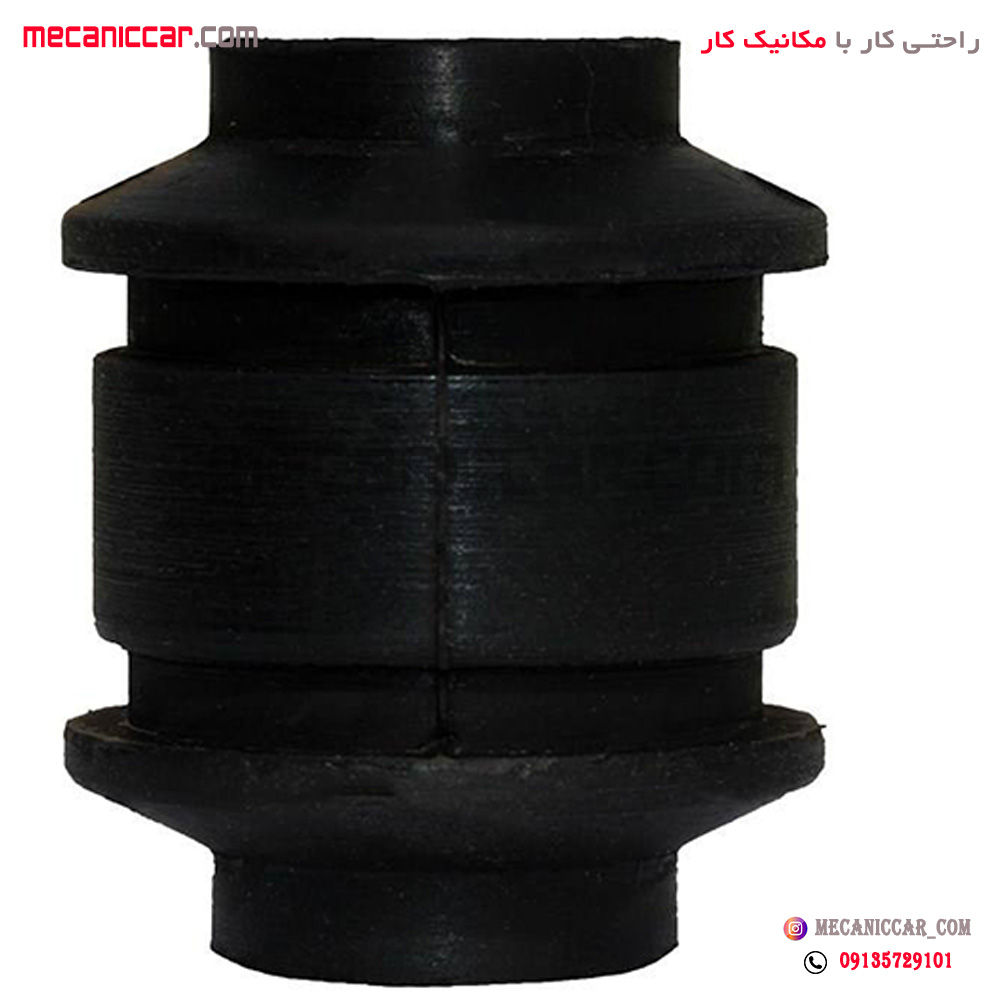 بوش بالایی کمک فنر عقب پژو 405 و پارس و سمند ایساکو