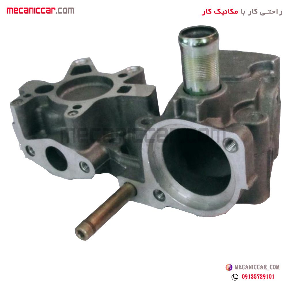 پوسته ترموستات (هوزینگ)اب ساژم پژو 405 و پارس و سمند طهران پارت