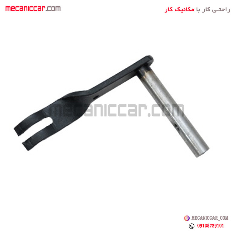 اهرم دوشاخ کلاچ پراید یورو 4 دمپردار دیناپارت