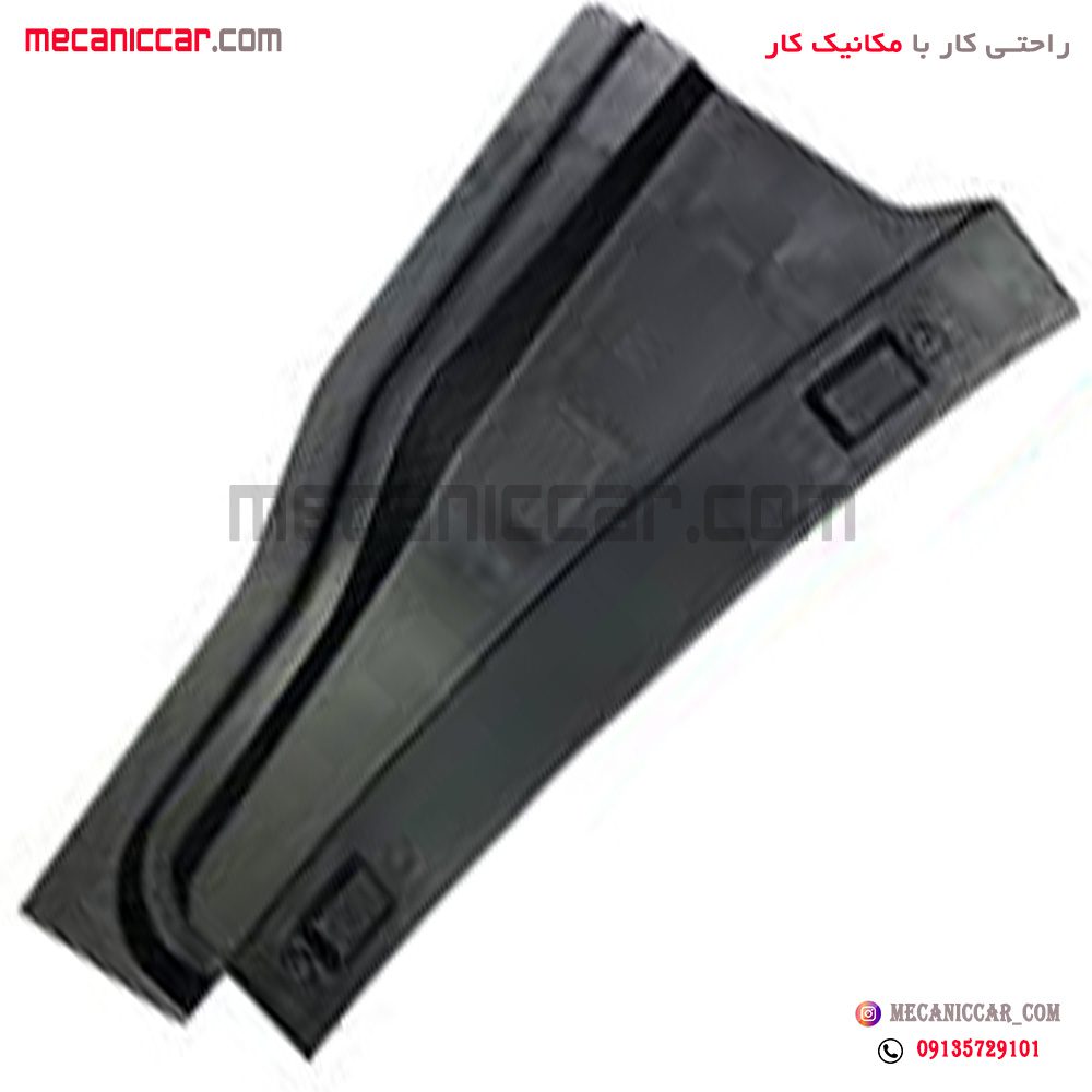 قاب میل کاپوت جلو (محافظ هواکش اتاق) سمند الما