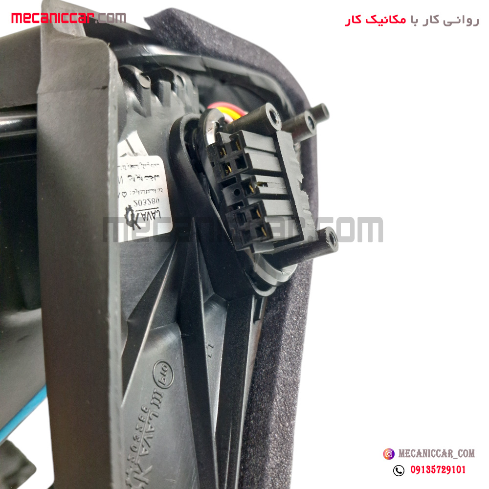 اینه کامل برقی پژو پارس سال راست راهنما دار 9 فیش (سوکت جدید) کاوج