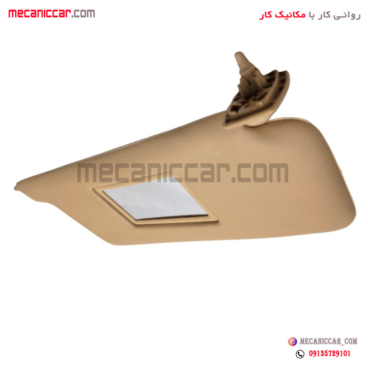 افتابگیر راست پژو 405 و پارس