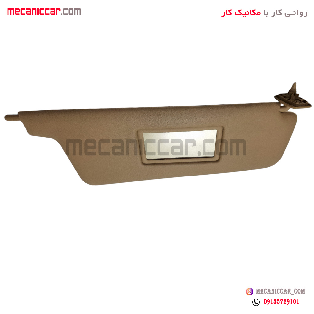 افتابگیر راست پژو 405 و پارس