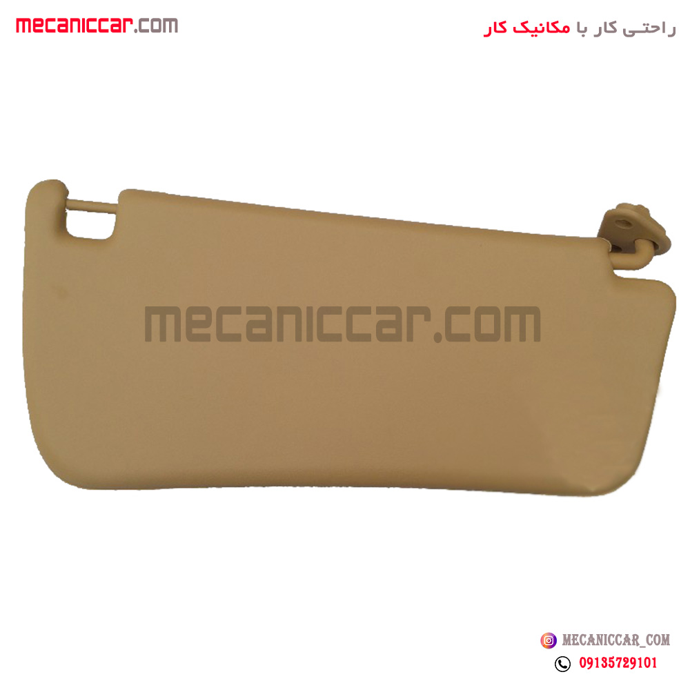 افتابگیر چپ سمند و دنا