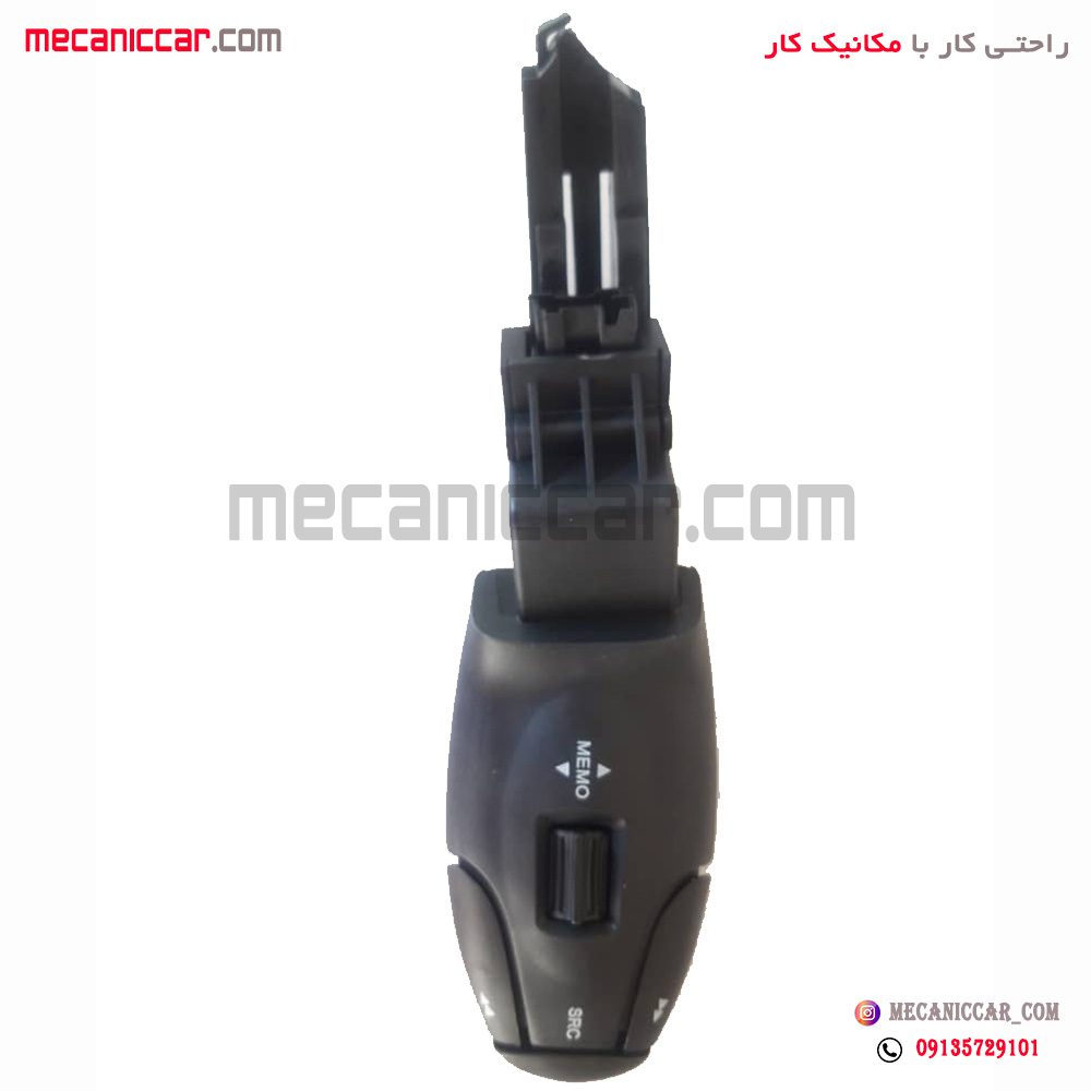دسته ولوم تنظیم رادیو و ضبط (اینترفیس) پژو 206 مدل بالا دناکو