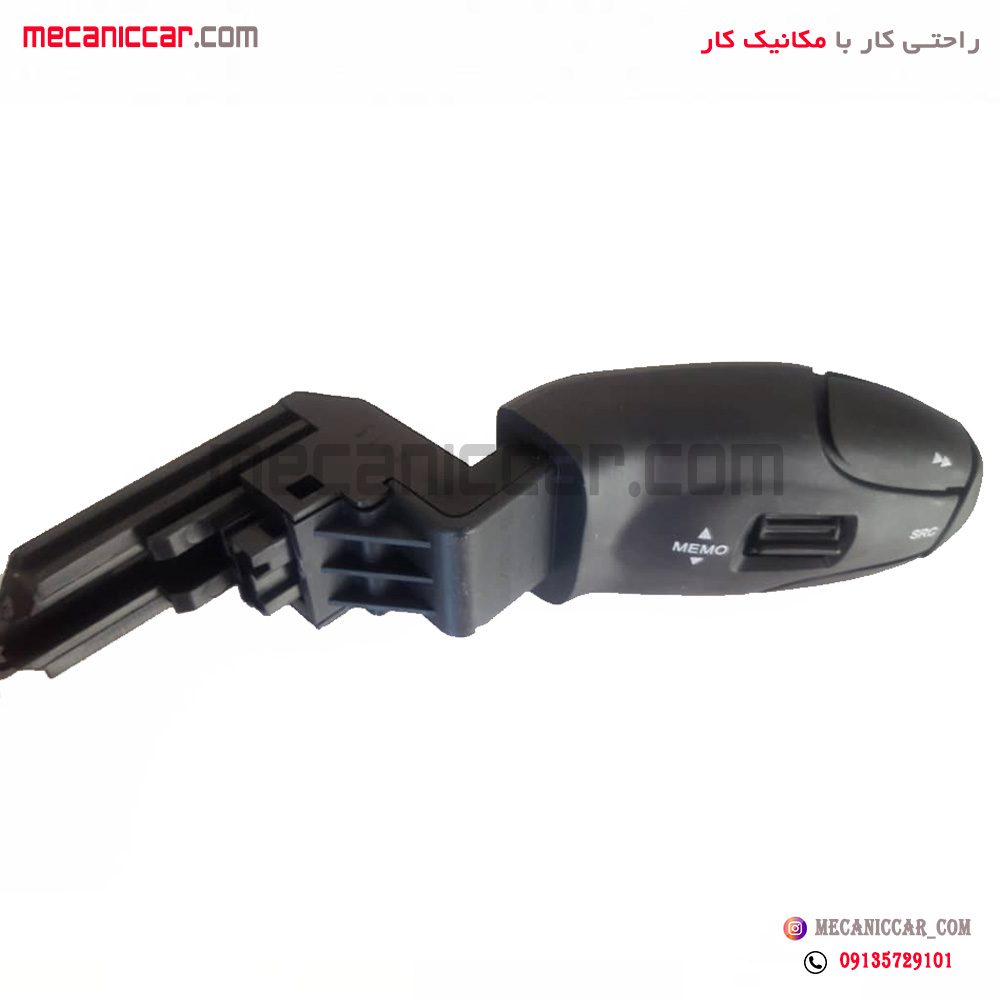 دسته ولوم تنظیم رادیو و ضبط (اینترفیس) پژو 206 مدل بالا دناکو