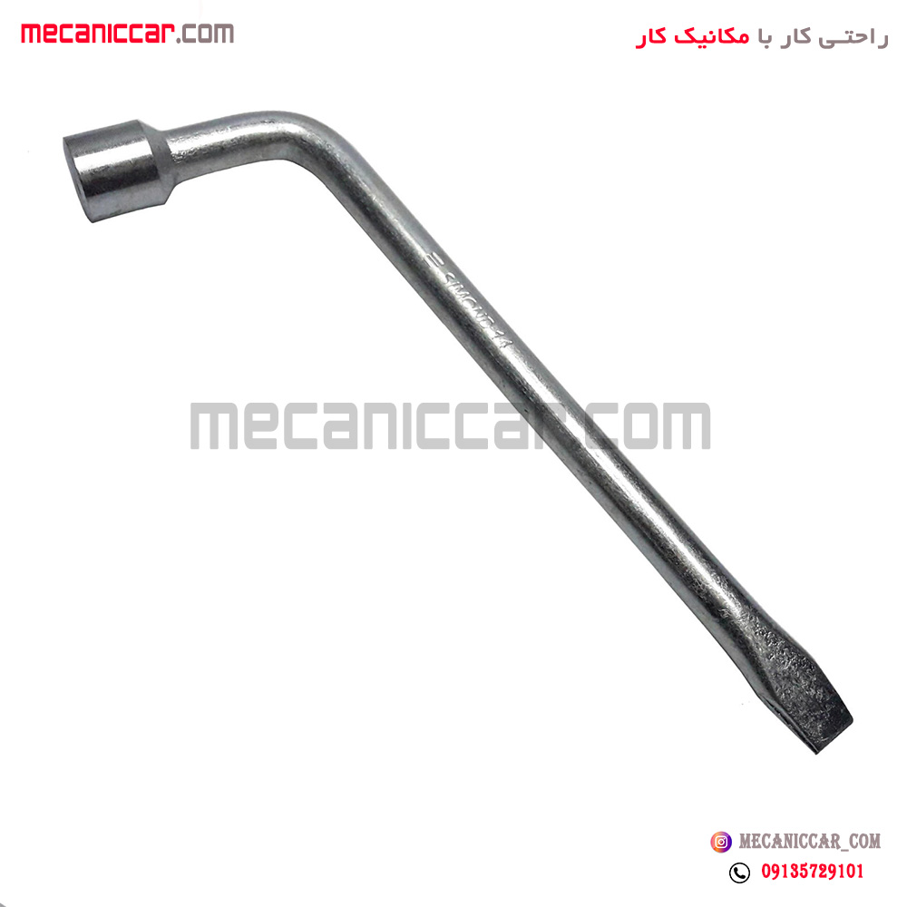 اچار چرخ یک تکه پراید