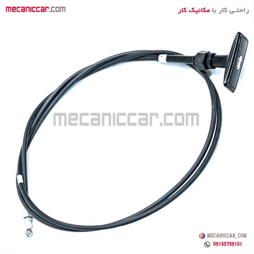 سیم (کابل) رها کننده درب موتور (کاپوت) پراید سبزوار