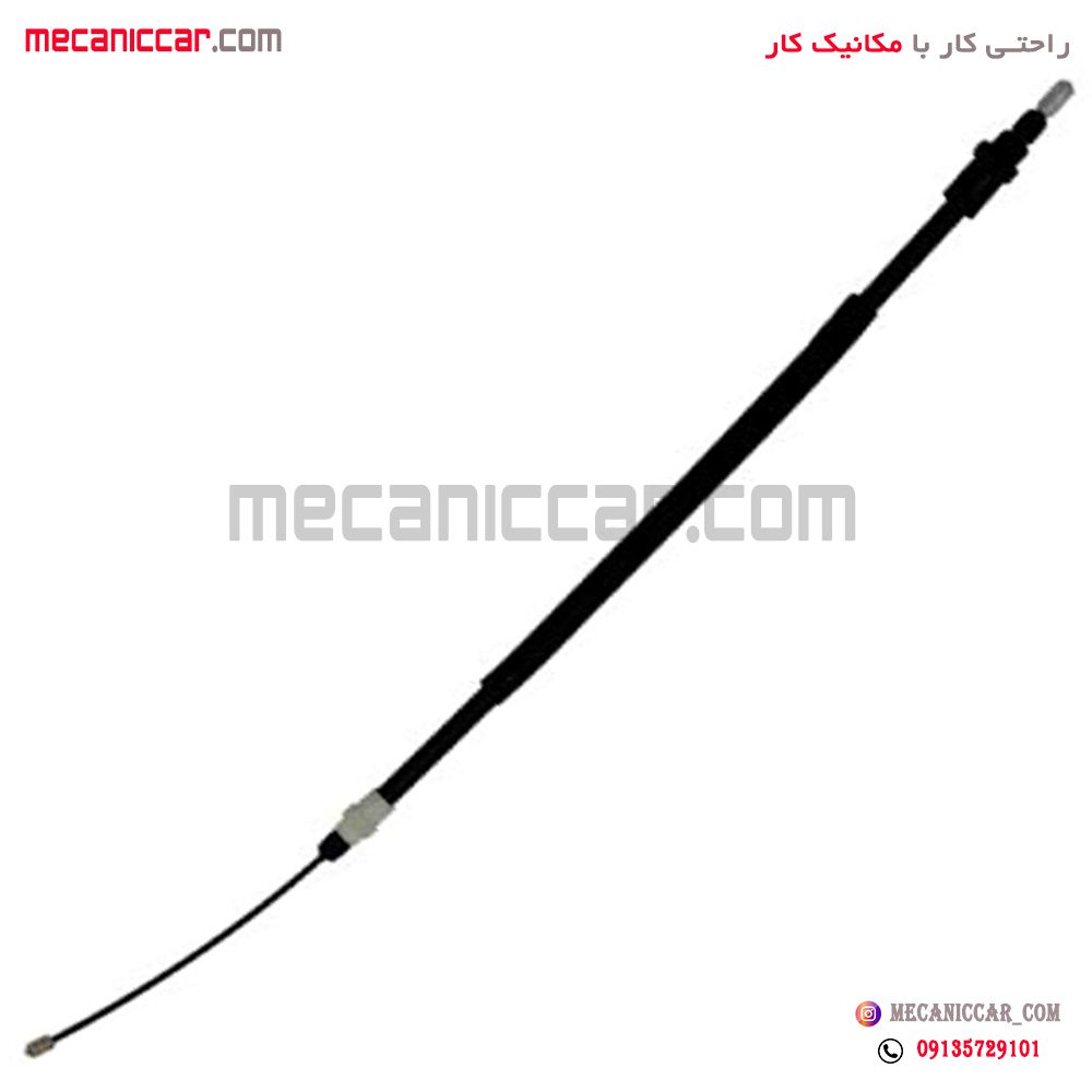 سیم (کابل) ترمز دستی شاخه فرعی راست پژو 405 و پارس جهان پارت
