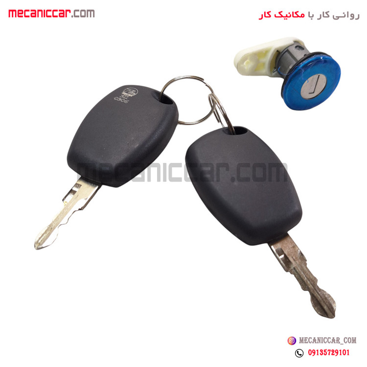 قفل سوئیچی درب صندوق عقب (L90) ال نود