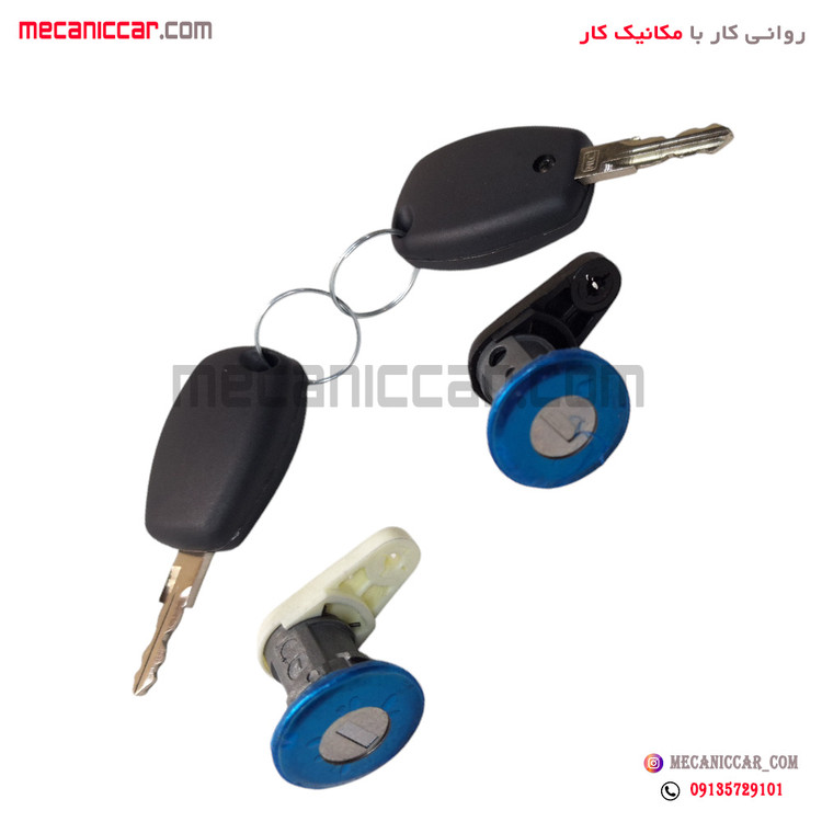 قفل سوئیچی درب های جانبی (L90) ال نود (سوئیچ دوگانه) نصیری
