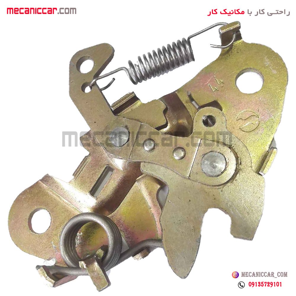 قفل درب موتور (کاپوت) پژو 405 و پارس