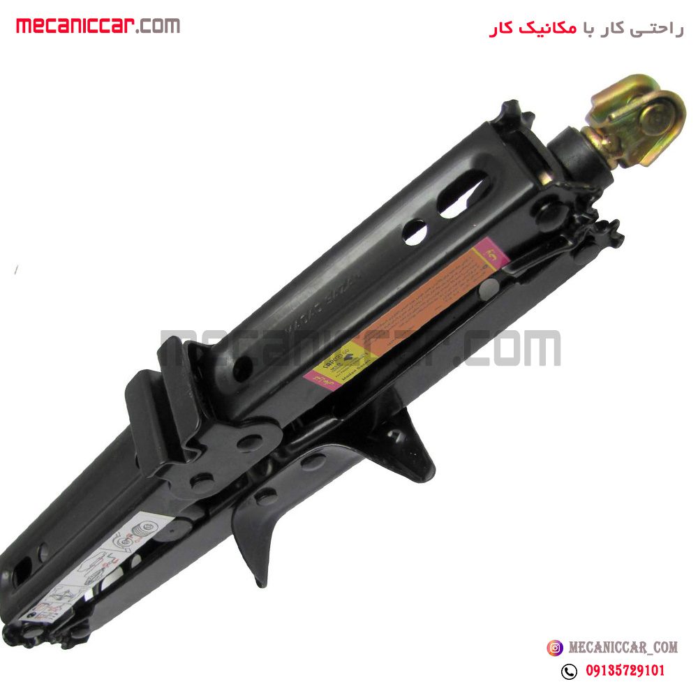 جک بالابر بدون دسته (کلیه خودروها) مدد