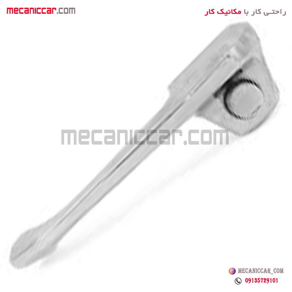 دستگیره درب بازکن بیرونی چپ پیکان