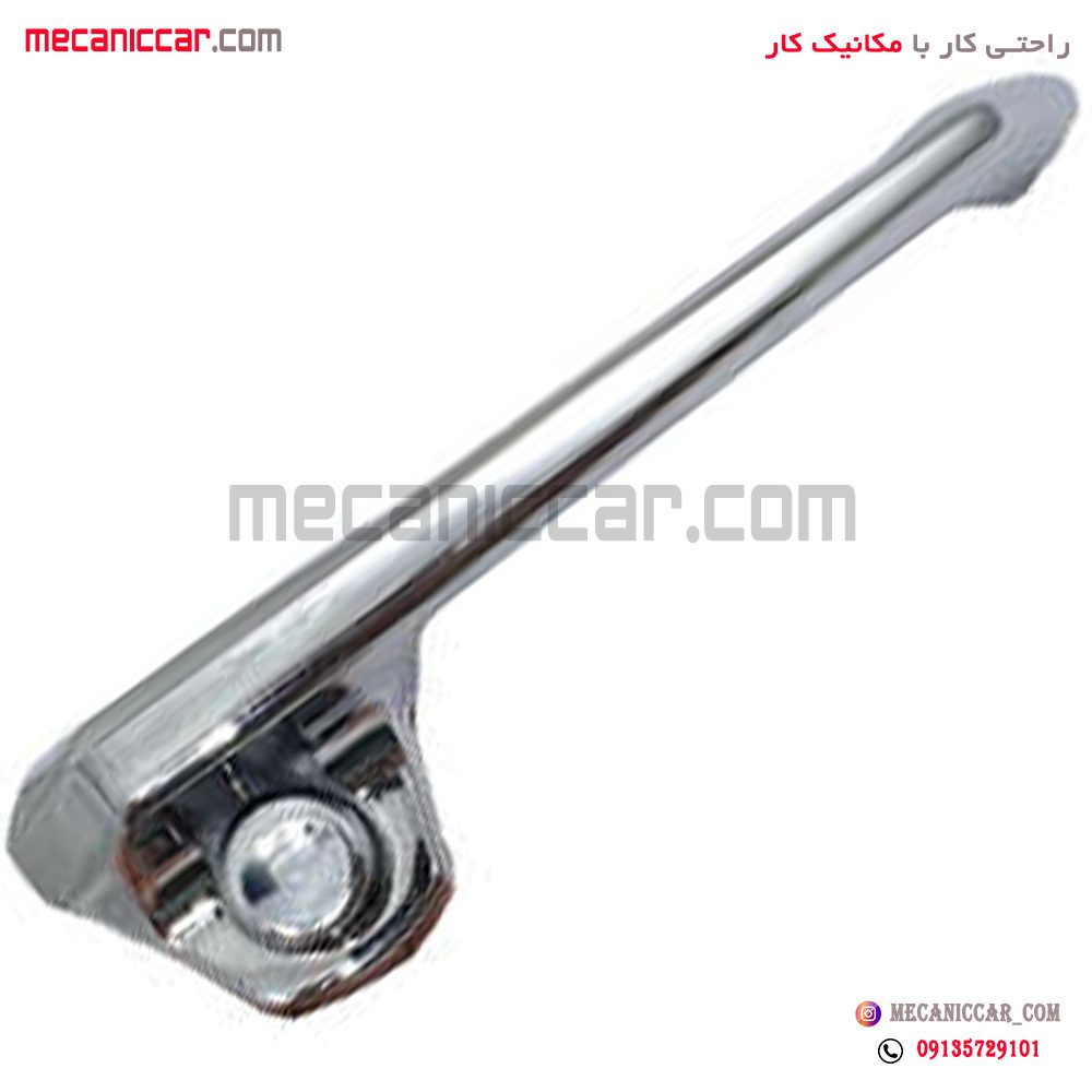 دستگیره درب بازکن بیرونی راست پیکان