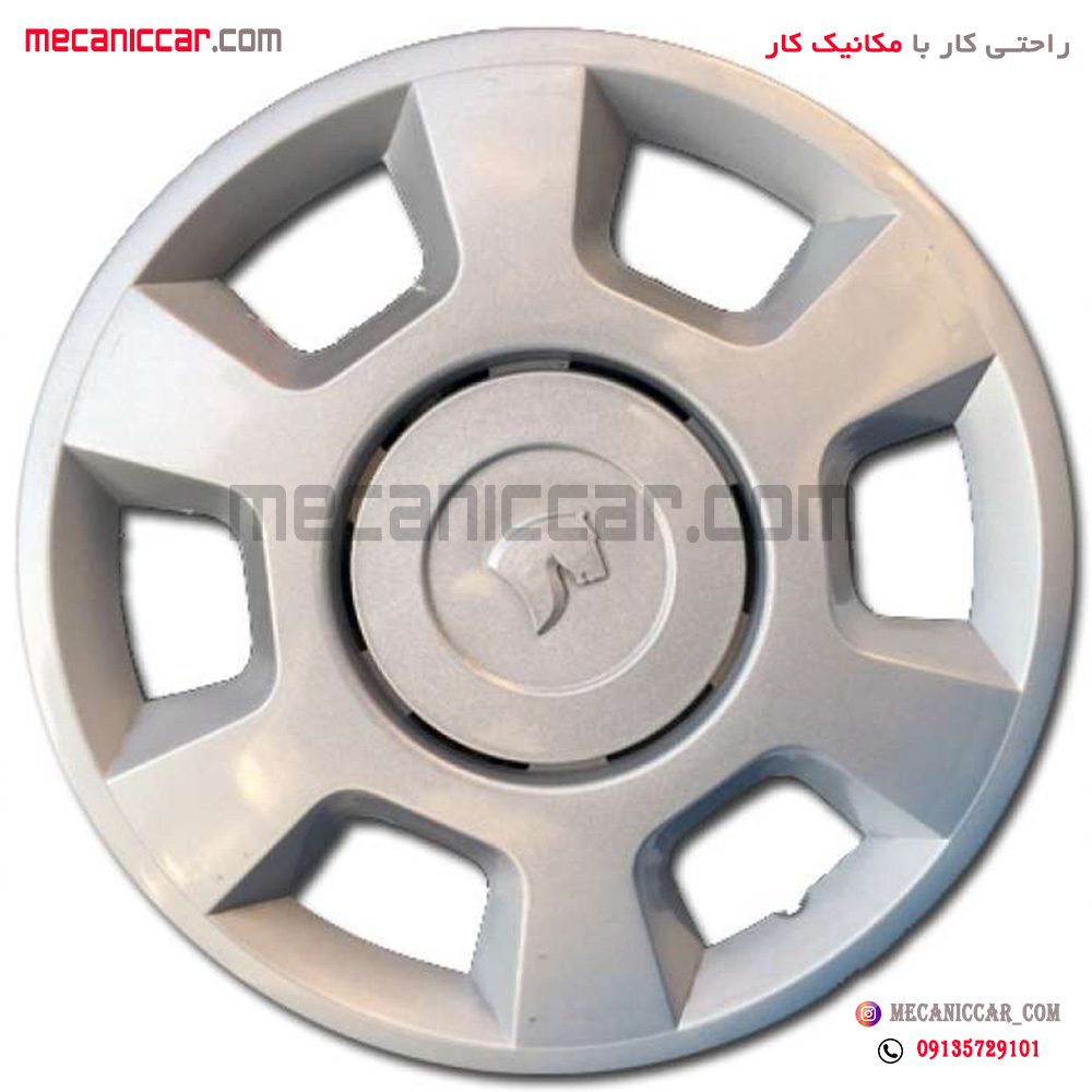 قالپاق چرخ رانا صنعتگر