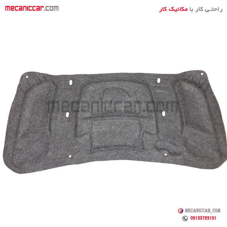 نمدی درب موتور (کاپوت) با خار رانا پیشرفت