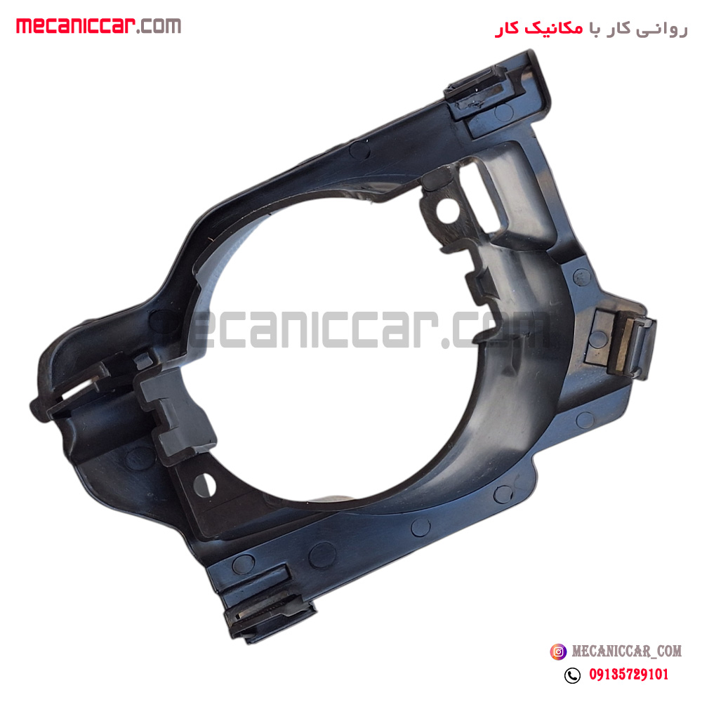 قاب پرژکتور مه شکن سپر جلو راست L90 ال نود کروز