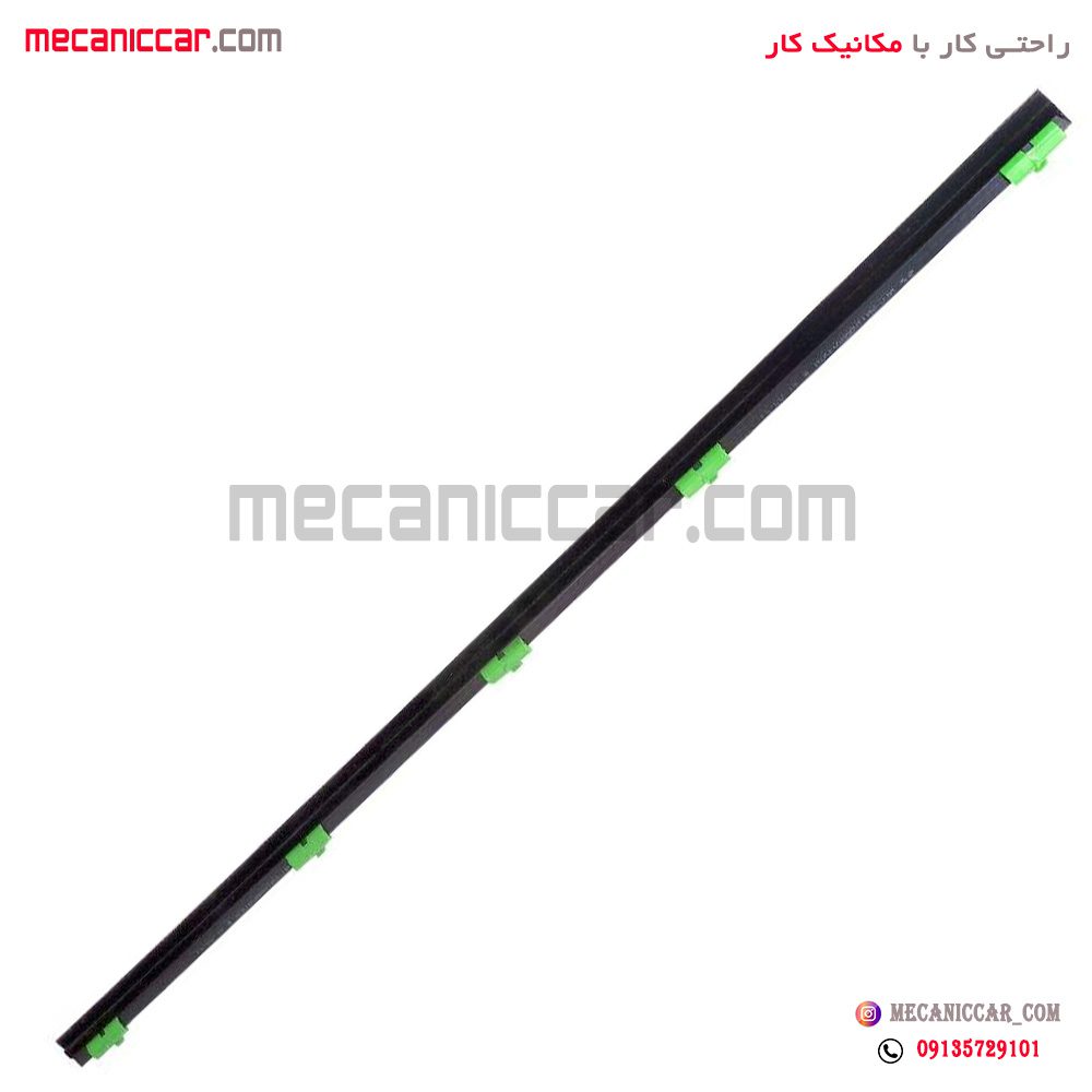 نوار ابگیر داخلی شیشه جلو چپ پراید اذین پارت