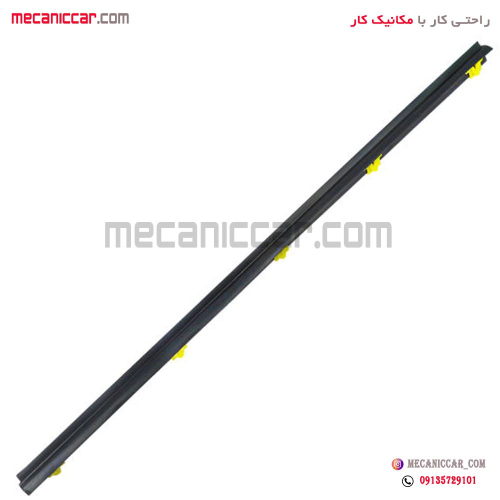 نوار ابگیر بیرونی شیشه جلو پراید