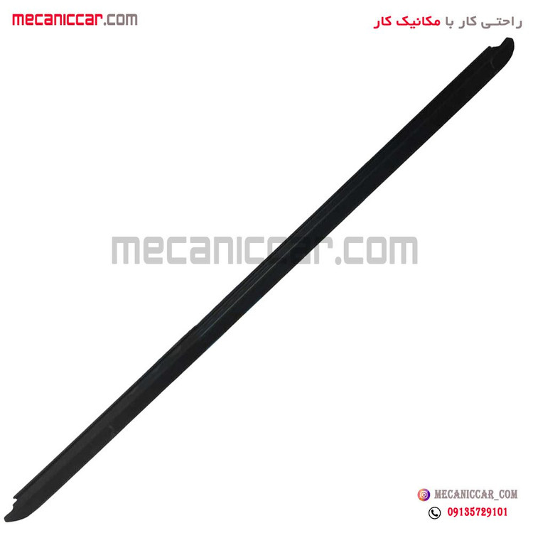 نوار ابگیر بیرونی شیشه جلو راست ال نود (L90)
