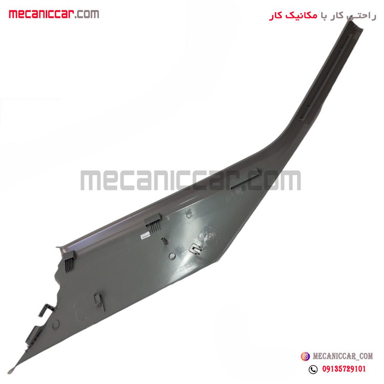 قاب روکش ستون بالا عقب چپ پژو 405 و پارس تهران فام