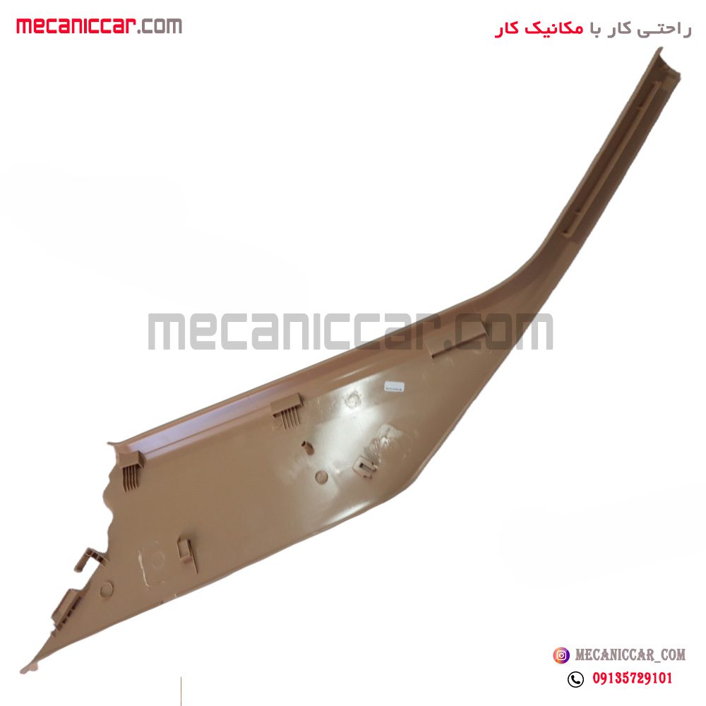 قاب روکش ستون بالا عقب چپ پژو 405 و پارس تهران فام