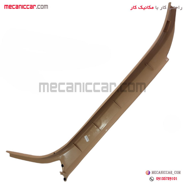 قاب روکش ستون بالا جلو راست پژو 405 و پارس
