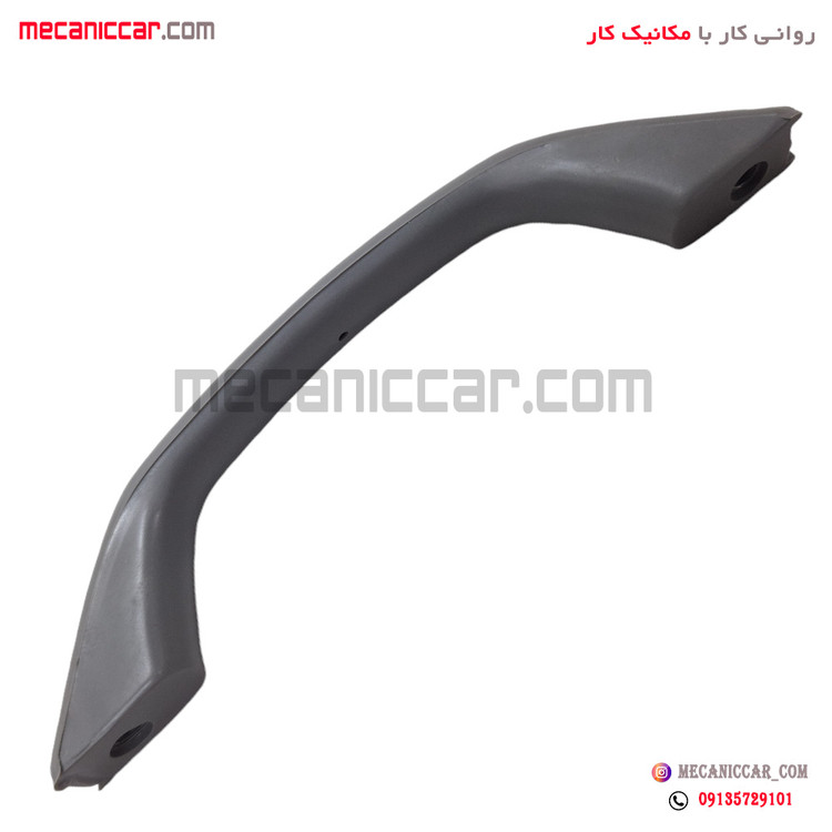 دستگیره سقف طوسی پراید