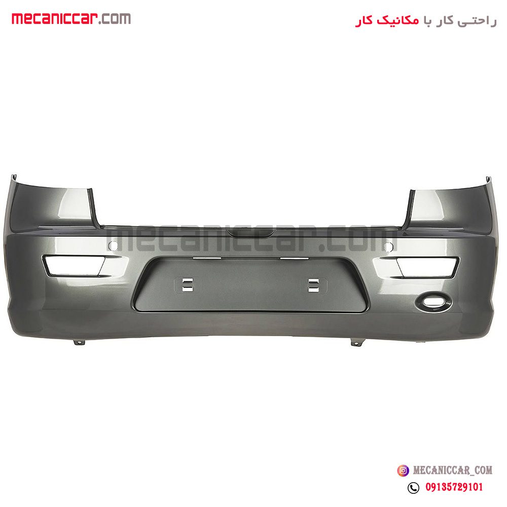 پوسته سپر عقب رانا سروصنعت