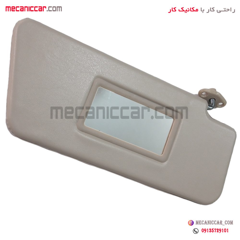 افتابگیر کرم راست پراید 131 و 111 طرح جدید