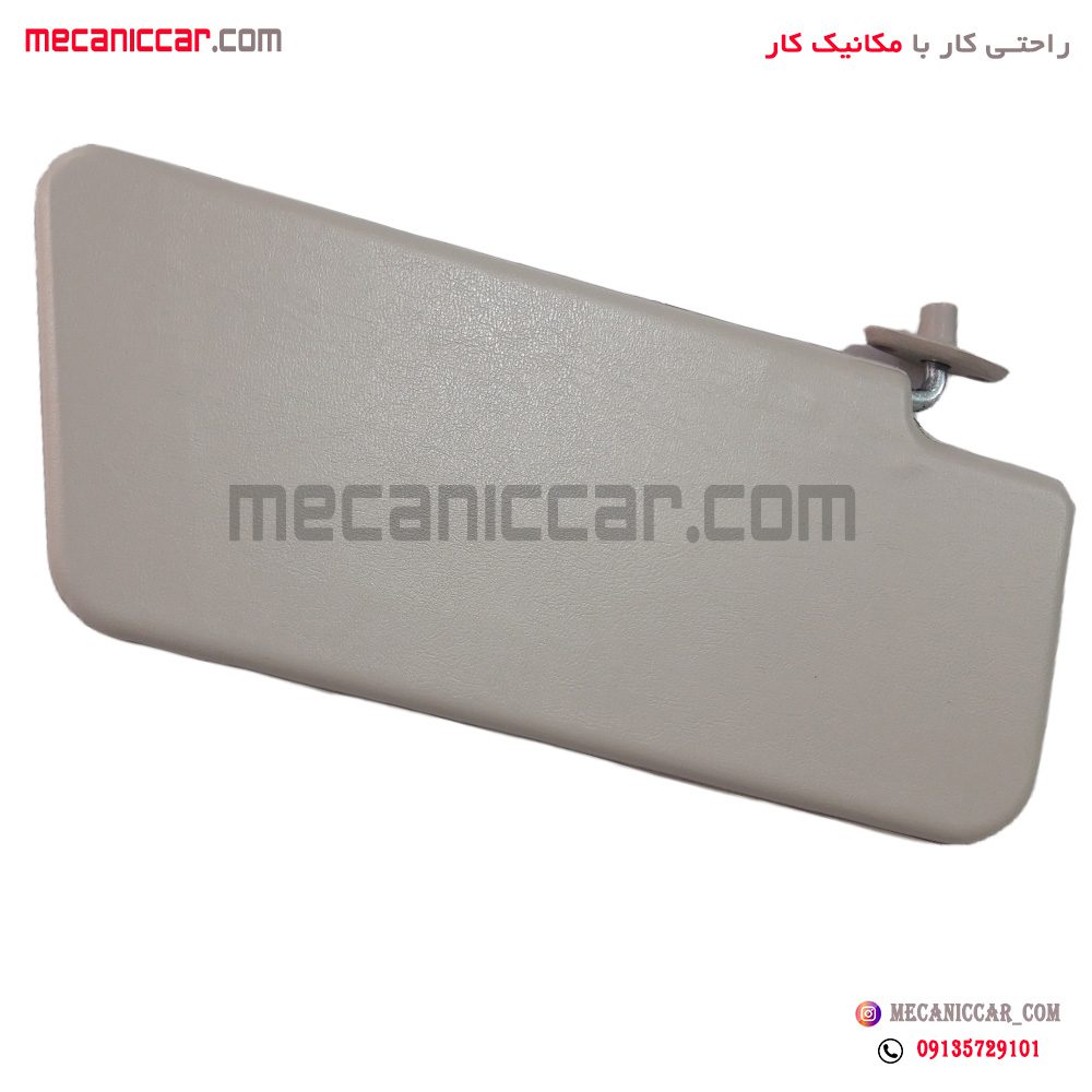 افتابگیر کرم راست پراید 131 و 111 طرح جدید