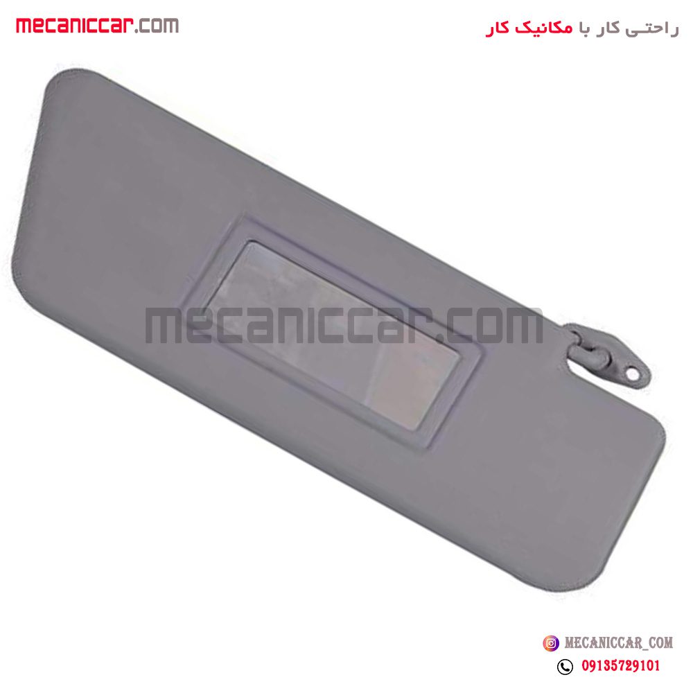 افتابگیر پایه پلاستیکی راست پراید صبا