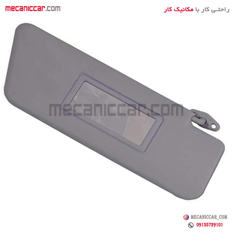 افتابگیر پایه پلاستیکی راست پراید صبا