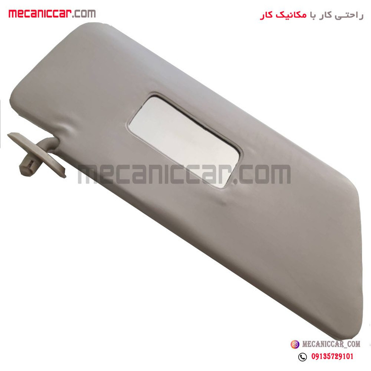 افتابگیر پایه پلاستیکی راست پراید صبا