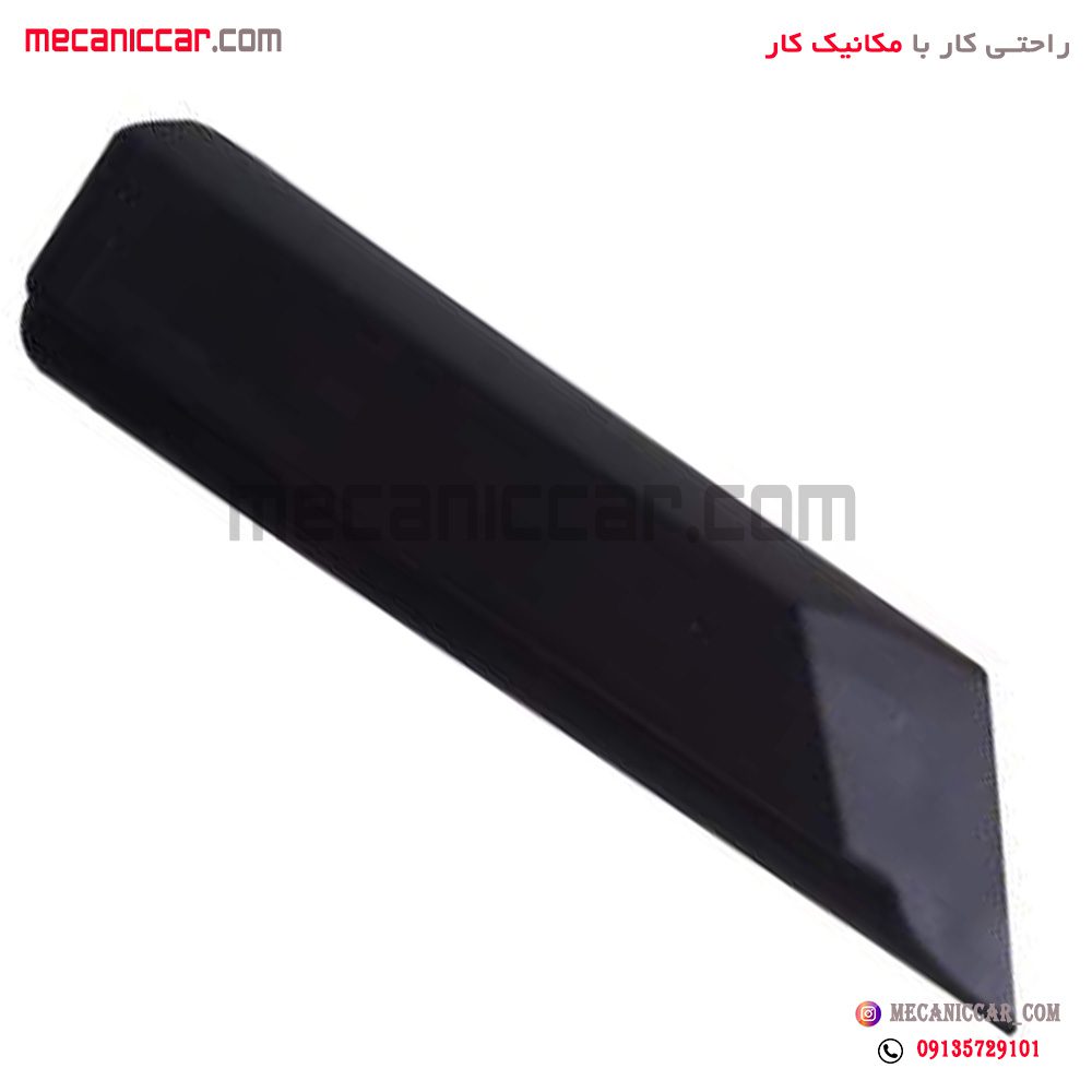 زه گلگیر توپر (نرم) چپ پژو 405 پیشرفت