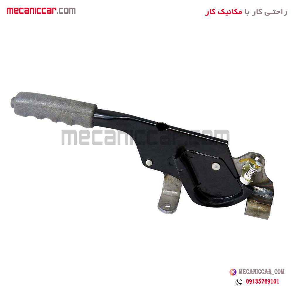 اهرم ترمز دستی پراید ( تفنگی) دیناپارت
