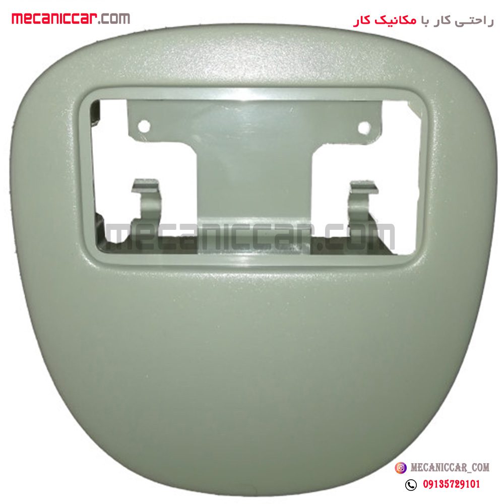 قاب چراغ سقف پژو 206