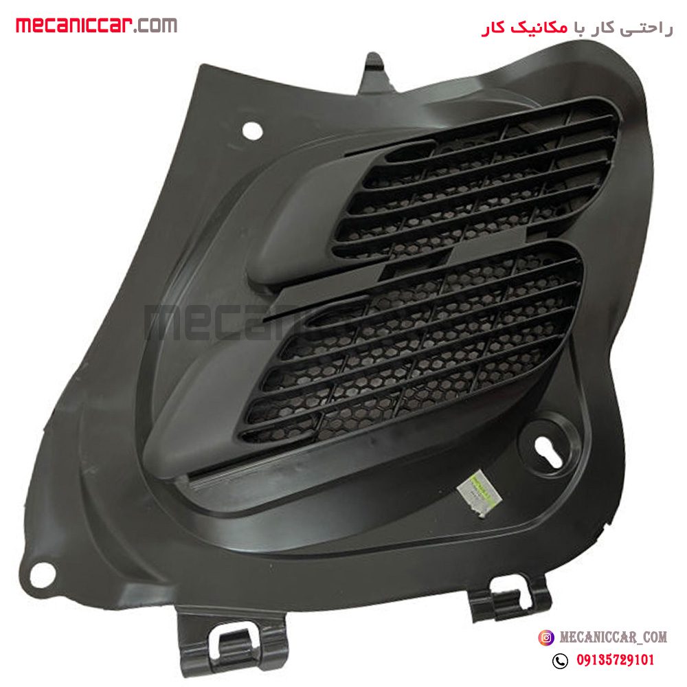 شبکه هواکش روی درب موتور (کاپوت) پژو 206 ایساکو
