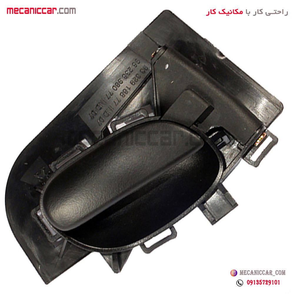 دستگیره درب بازکن داخلی چپ پژو 206
