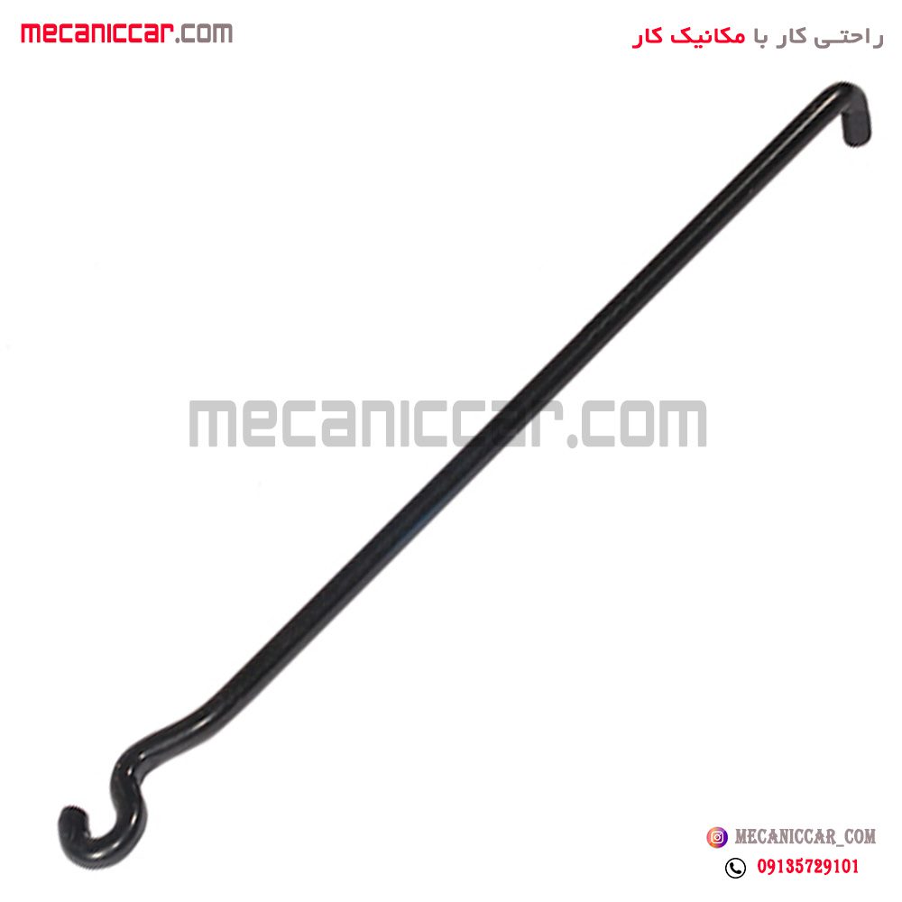 میل نگهدارنده درب موتور (کاپوت) پژو 206