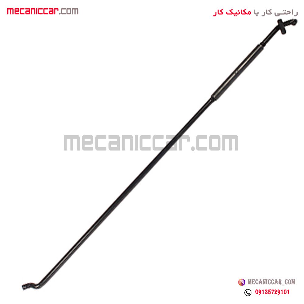 میل نگهدارنده درب موتور (کاپوت) پژو 405 و پارس پیشرفت