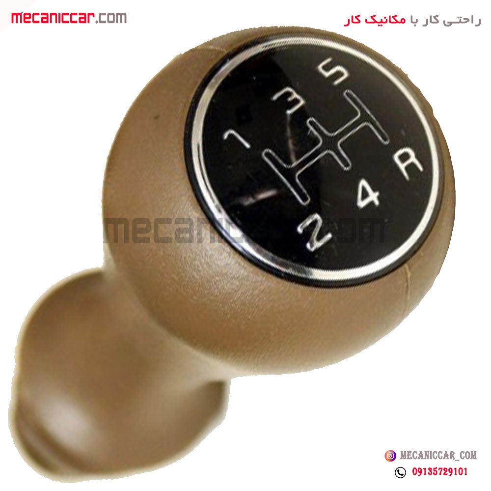 سردنده قدیم پژو 405 و پارس