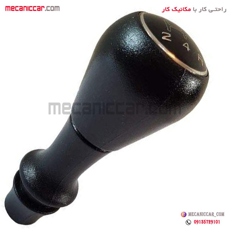 سردنده قدیم پژو 405 و پارس