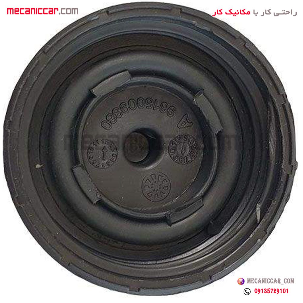 درب داخلی باک بنزین پیچی پژو 405 و پارس و سمند تفتان